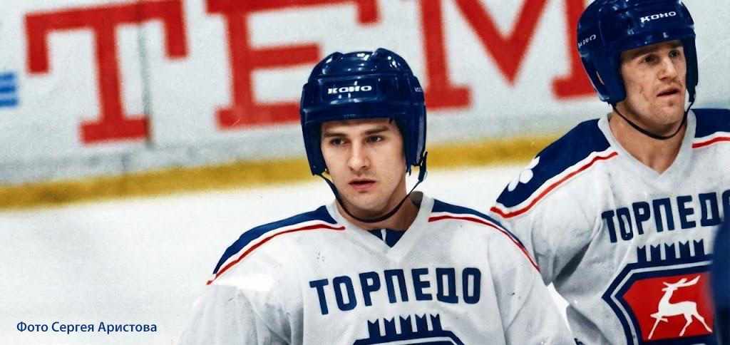 Заслуги перед Отечеством