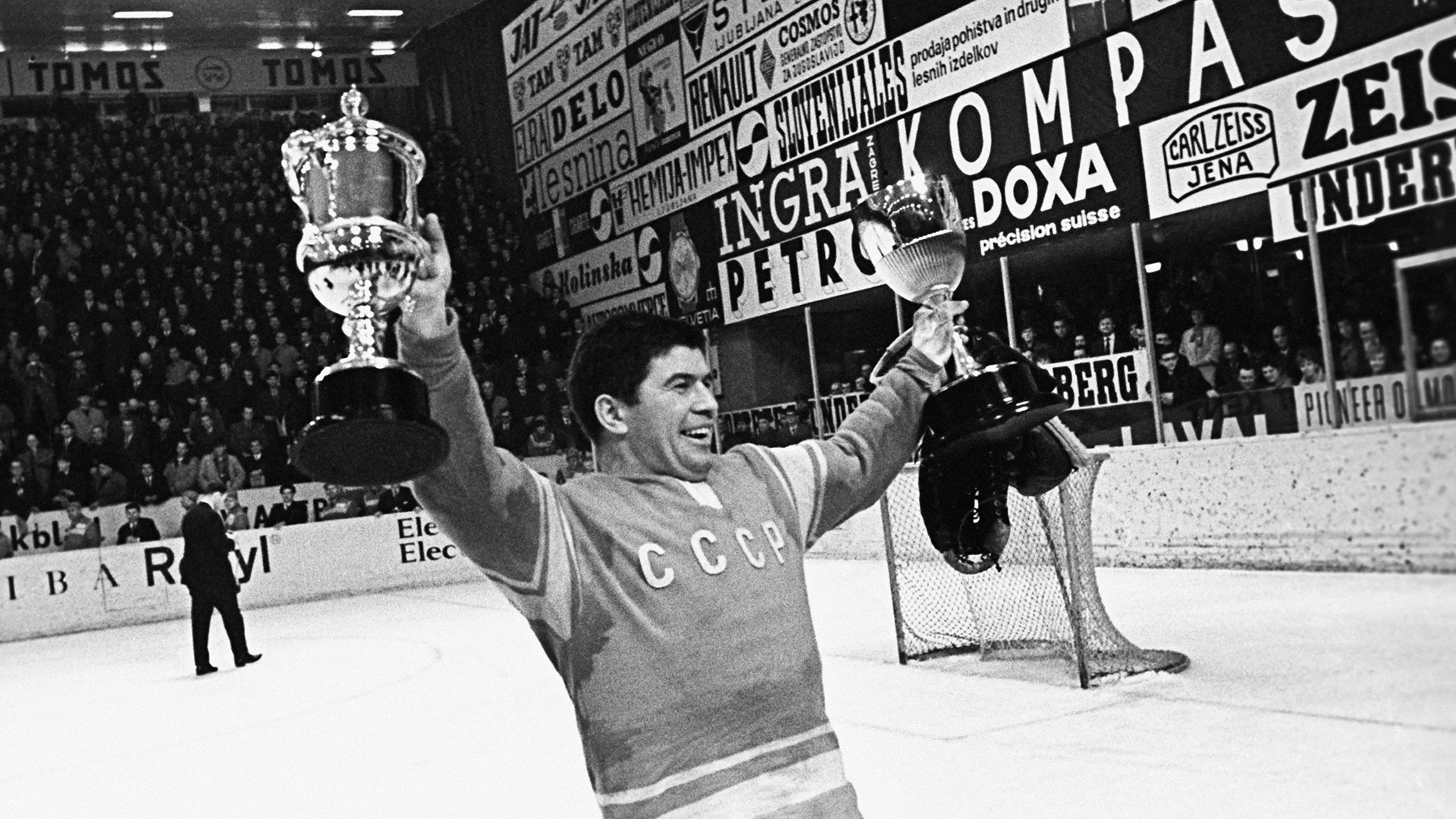 День памяти Виктора Коноваленко